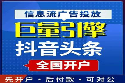 百度竞价推广运营优化秘籍与案例分析