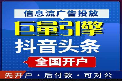 推广竞价实战经验：成功案例教你如何操作