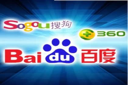 实战经验：某电商巨头的信息流广告投放技巧